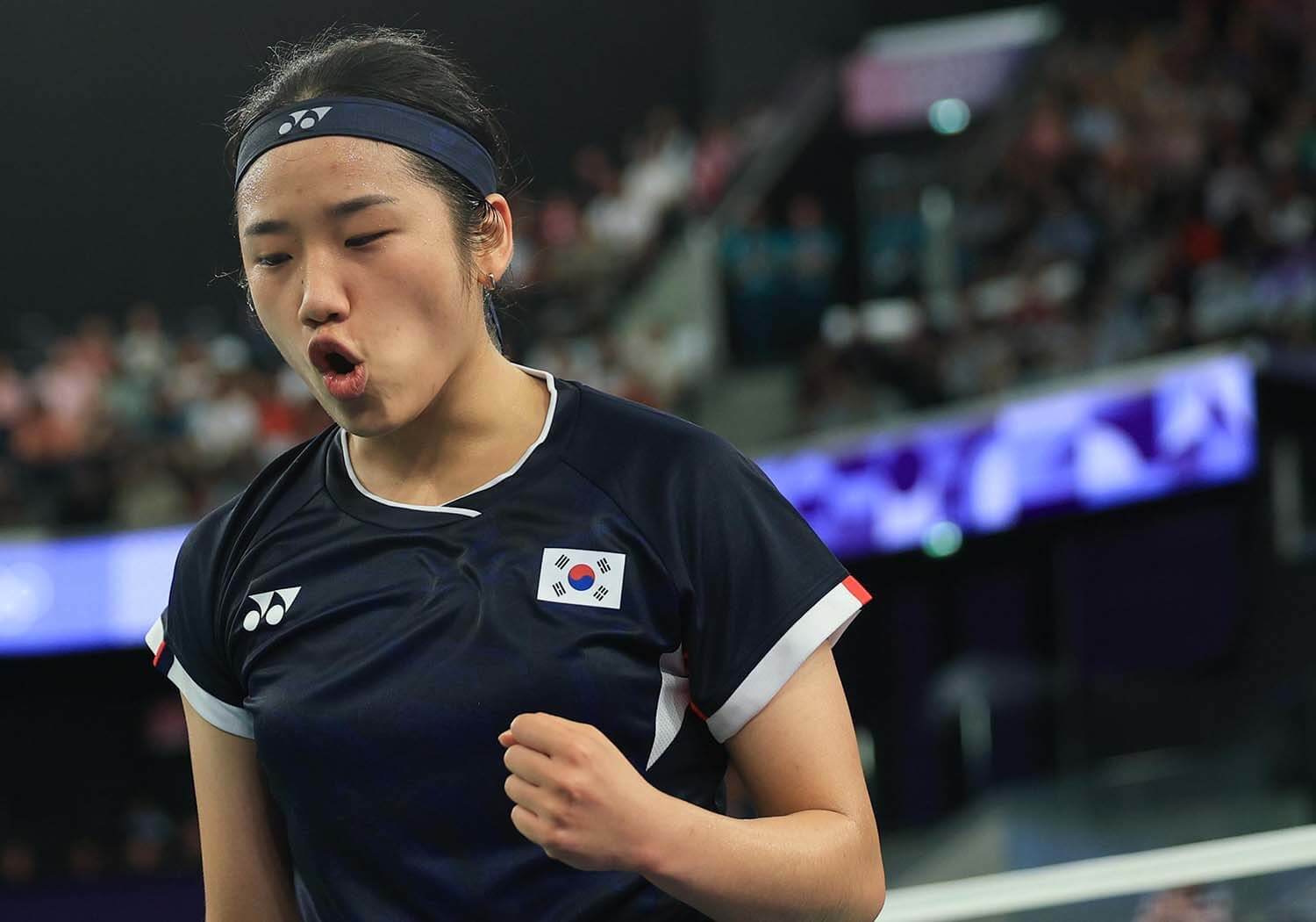 전영 오픈 배드민턴 대회 안세영 4강 결승 대진표 시간 중계 우승상금