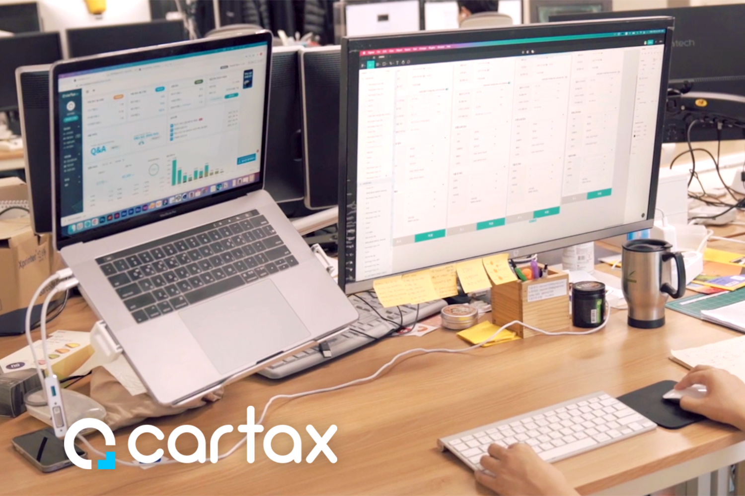 카택스투자유치