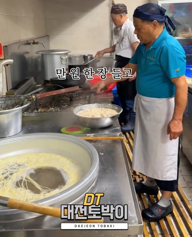 논산-제육짜장-연무향-중국집-