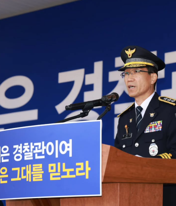 유재성