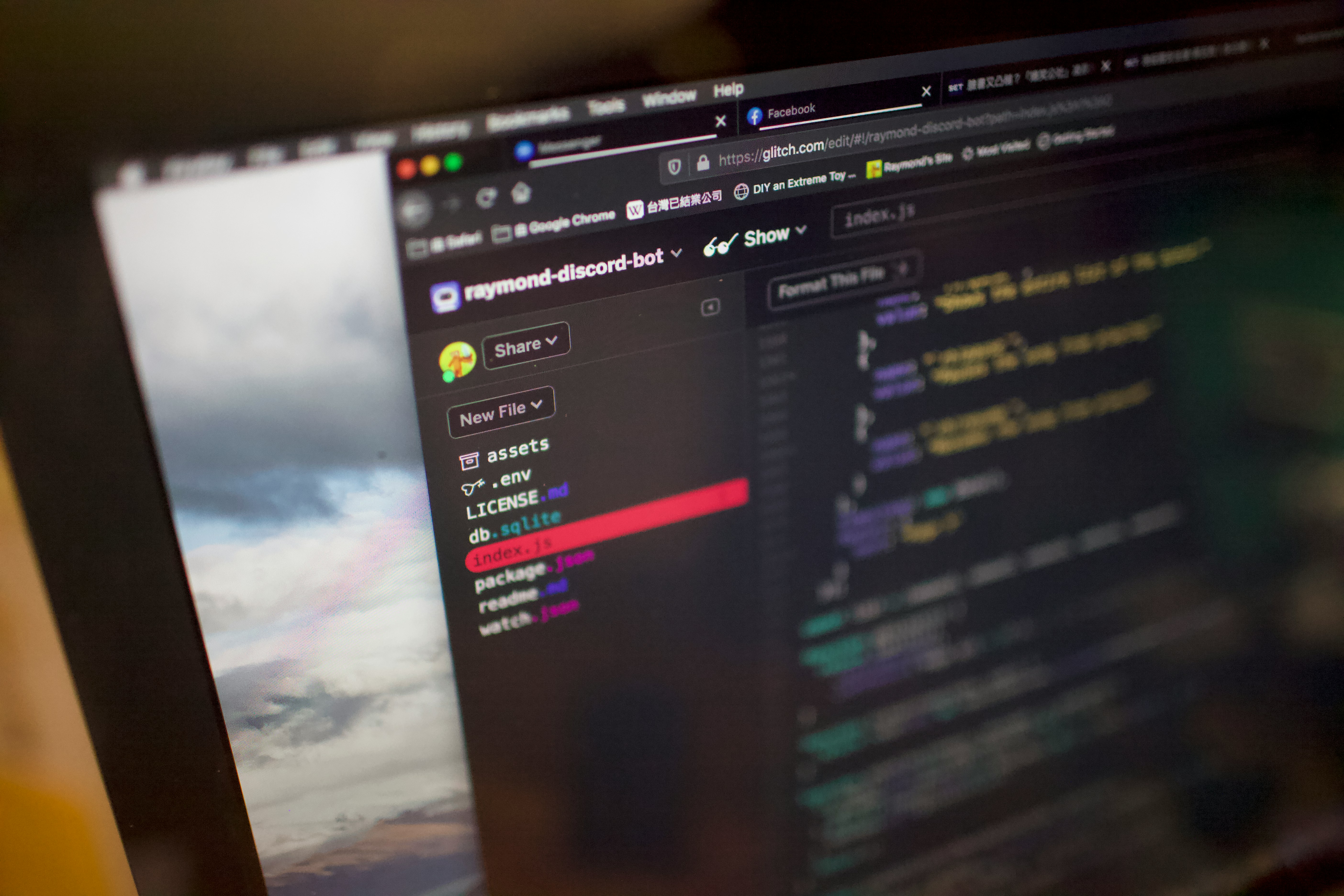 팀뷰어 다운로드