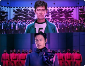 오징어게임 시즌3 전개예고편