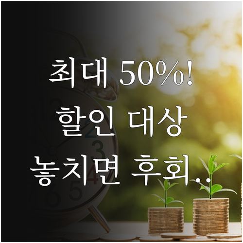 2025 대구 서재문화체육센터 이용료..