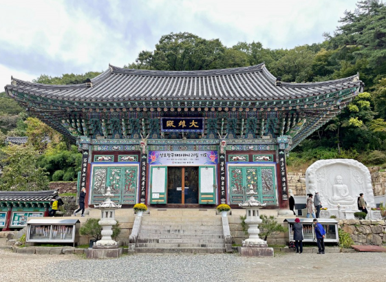 용문사