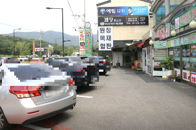 한우만내고향축산