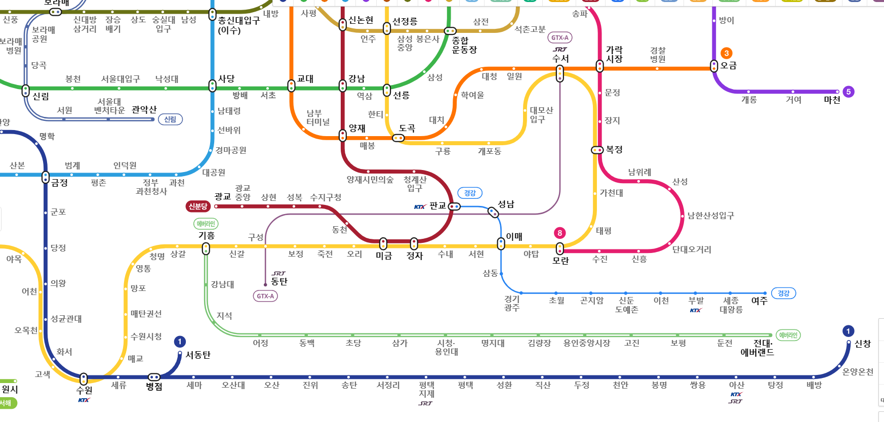 서울 지하철 노선도 크게보기 6