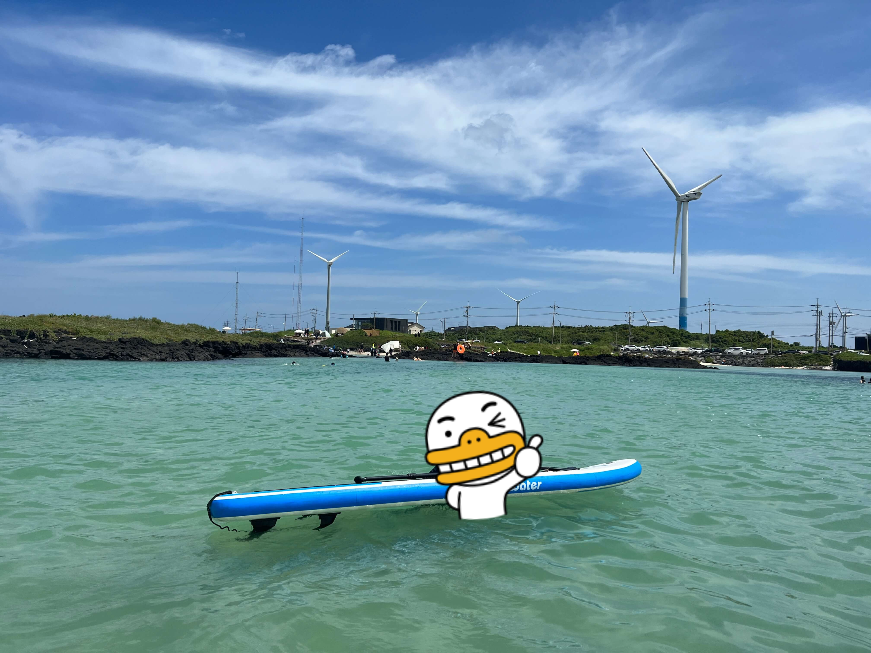 바다