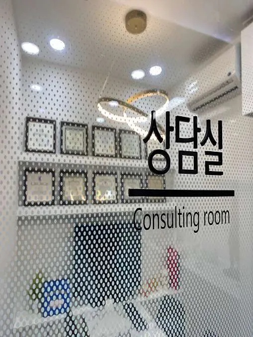 시카고치과의원