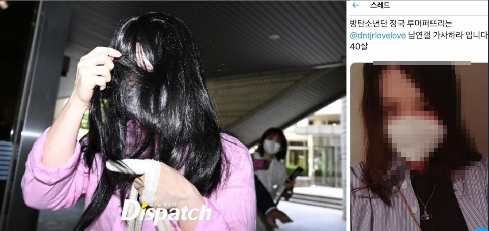 &lsquo;탈덕수용소'가 재판에 참석한 가운데 처음으로 언론에 포착되었습니다.



출처 : 살구뉴스 - 세상을 변화시키는 감동적인 목소리(https://www.salgoonews.com)