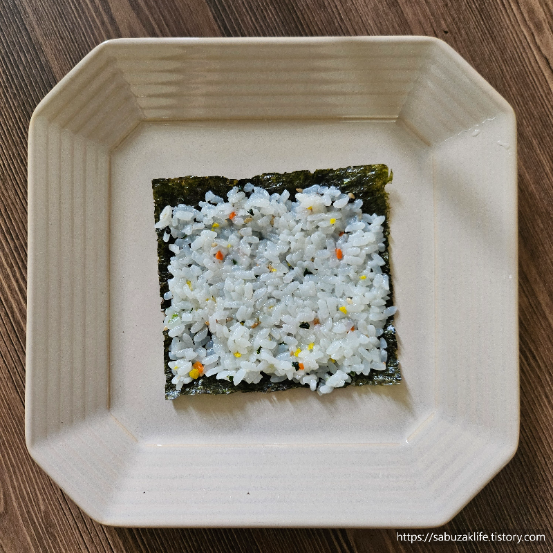 미니 참치 김밥 만들기 10
