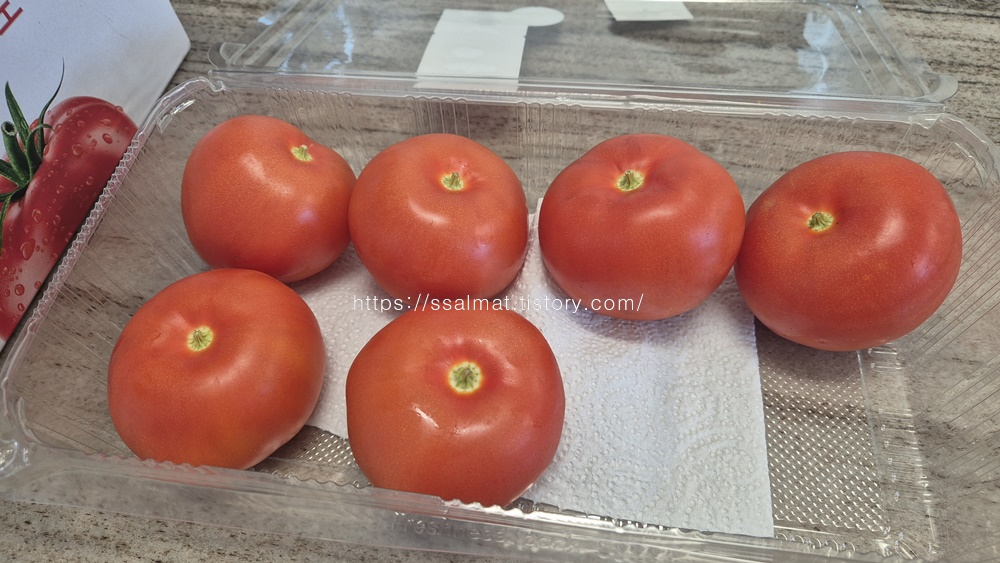 토마토