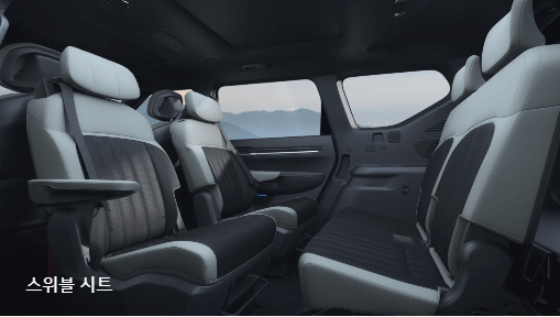 The Kia EV9 세계 최초 공개