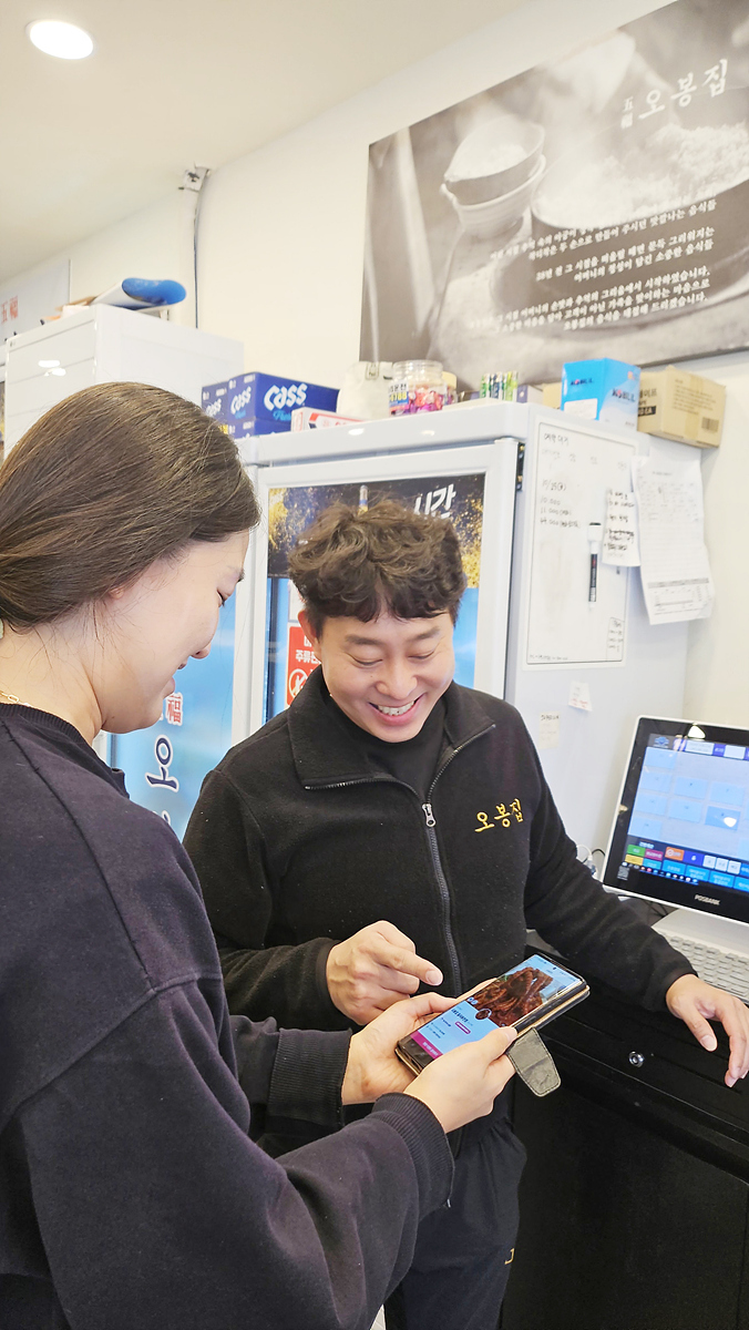 서비스 제공 현장(리돈)