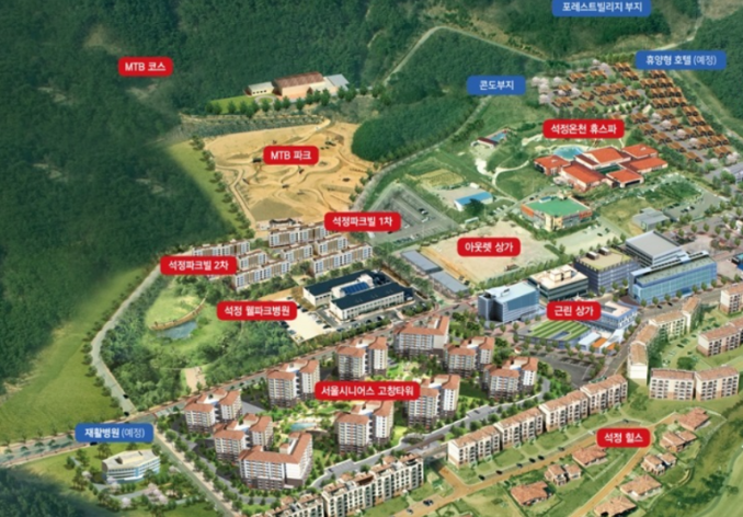 고창 실버타운 가격