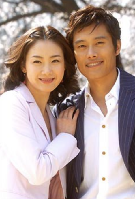 최지우 이병헌