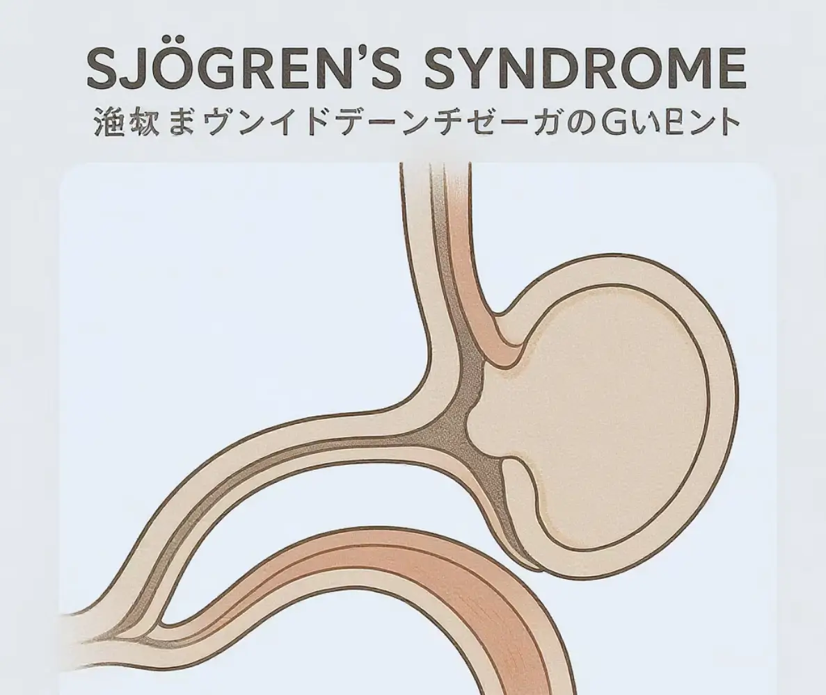 혓바닥이갈라지는이유 갈라짐 치료방법