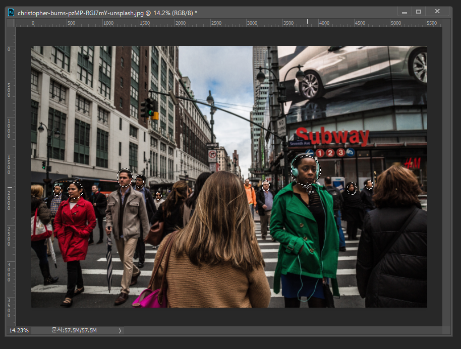 포토샵부분모자이크효과2