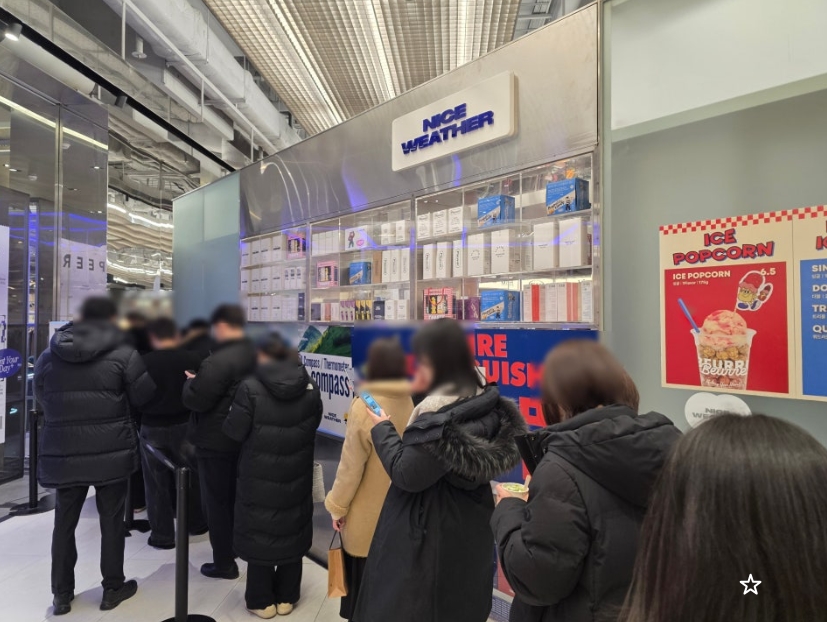 몬트쿠키의 주요 특징- 더 현대 서울 몬트쿠키