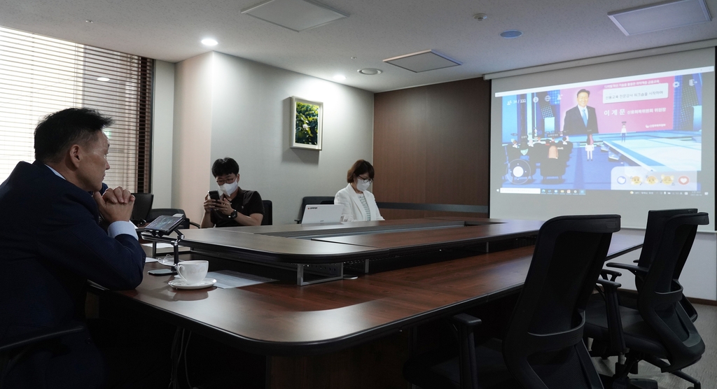  신용회복위원회 통신비 채무조정