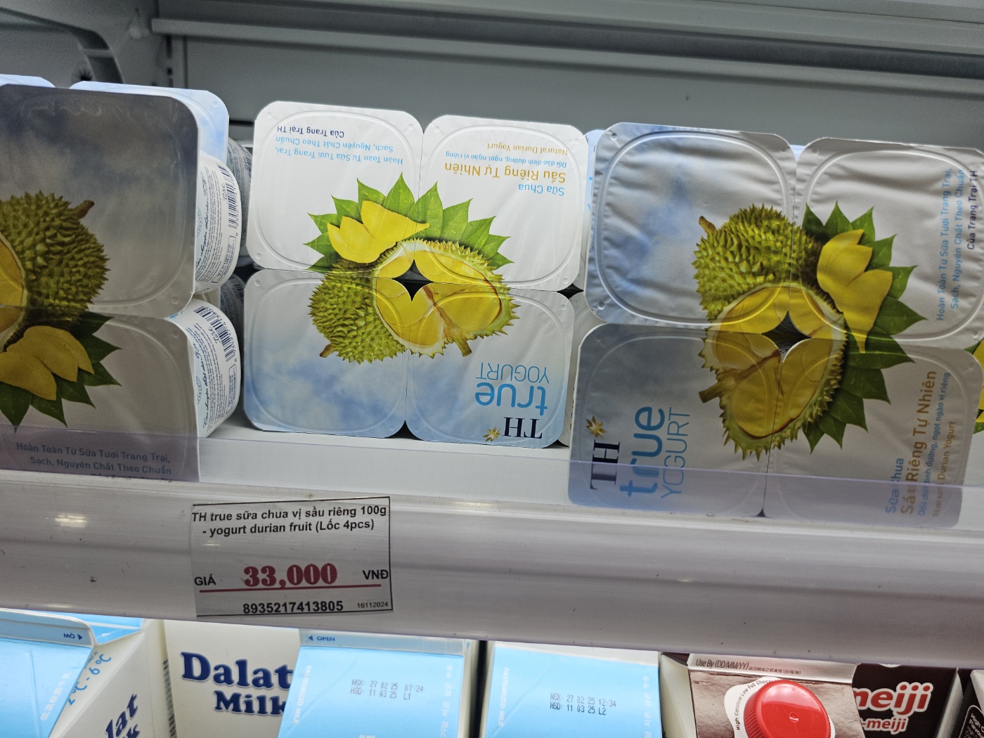 [25.3월] 푸꾸옥 #6&amp;#124;킹콩마트 방문 후기 &ndash; 기념품부터 장바구니까지 꽉 채운 쇼핑 타임