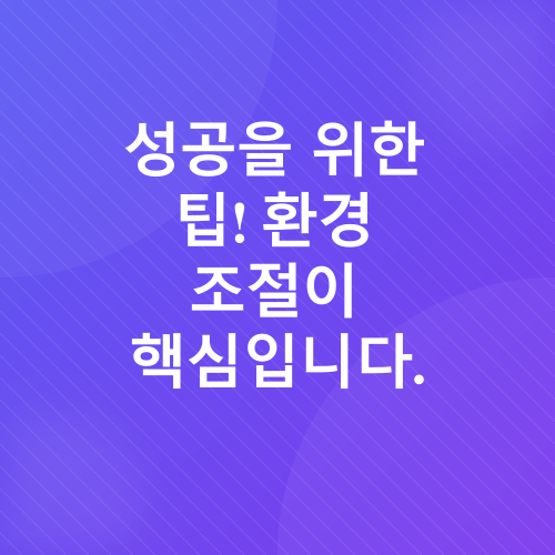 집에서 대파 키우기_4