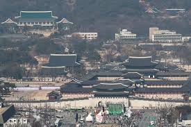 청화대 관람 사전예약하기