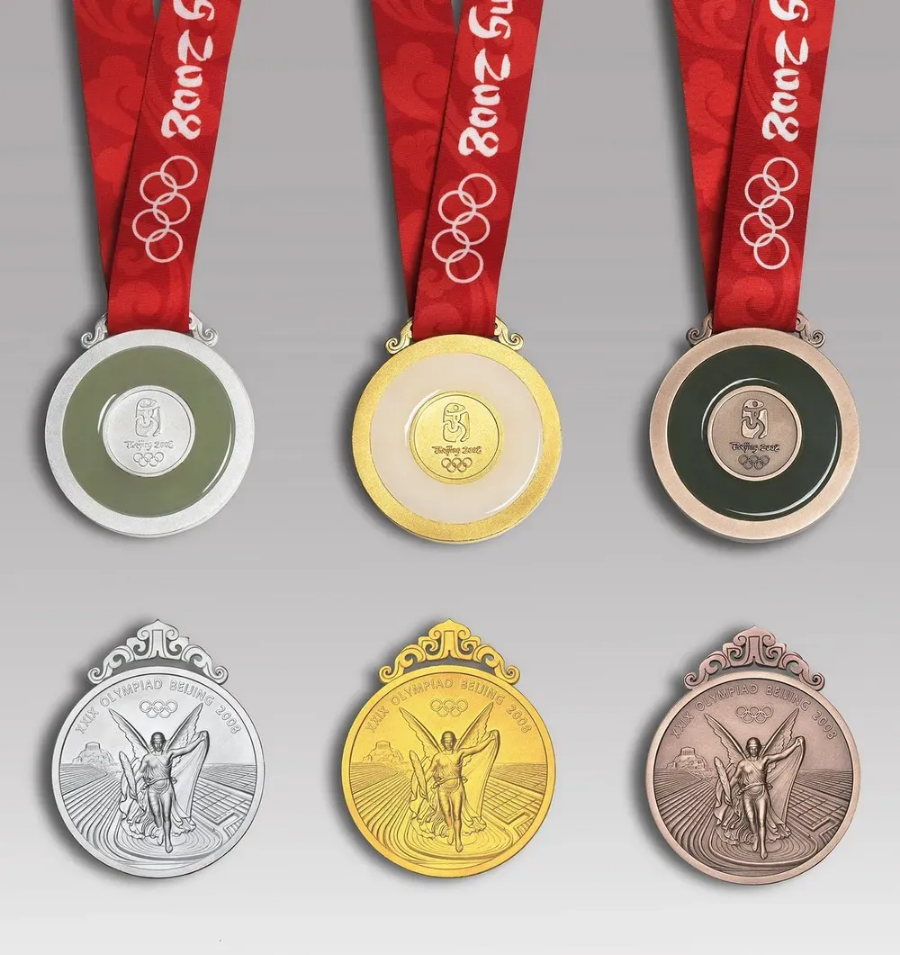 메달리스트 연금 혜택 총정리