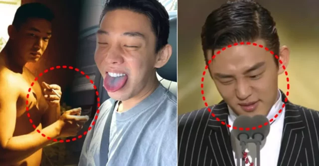 유아인 마약 구속