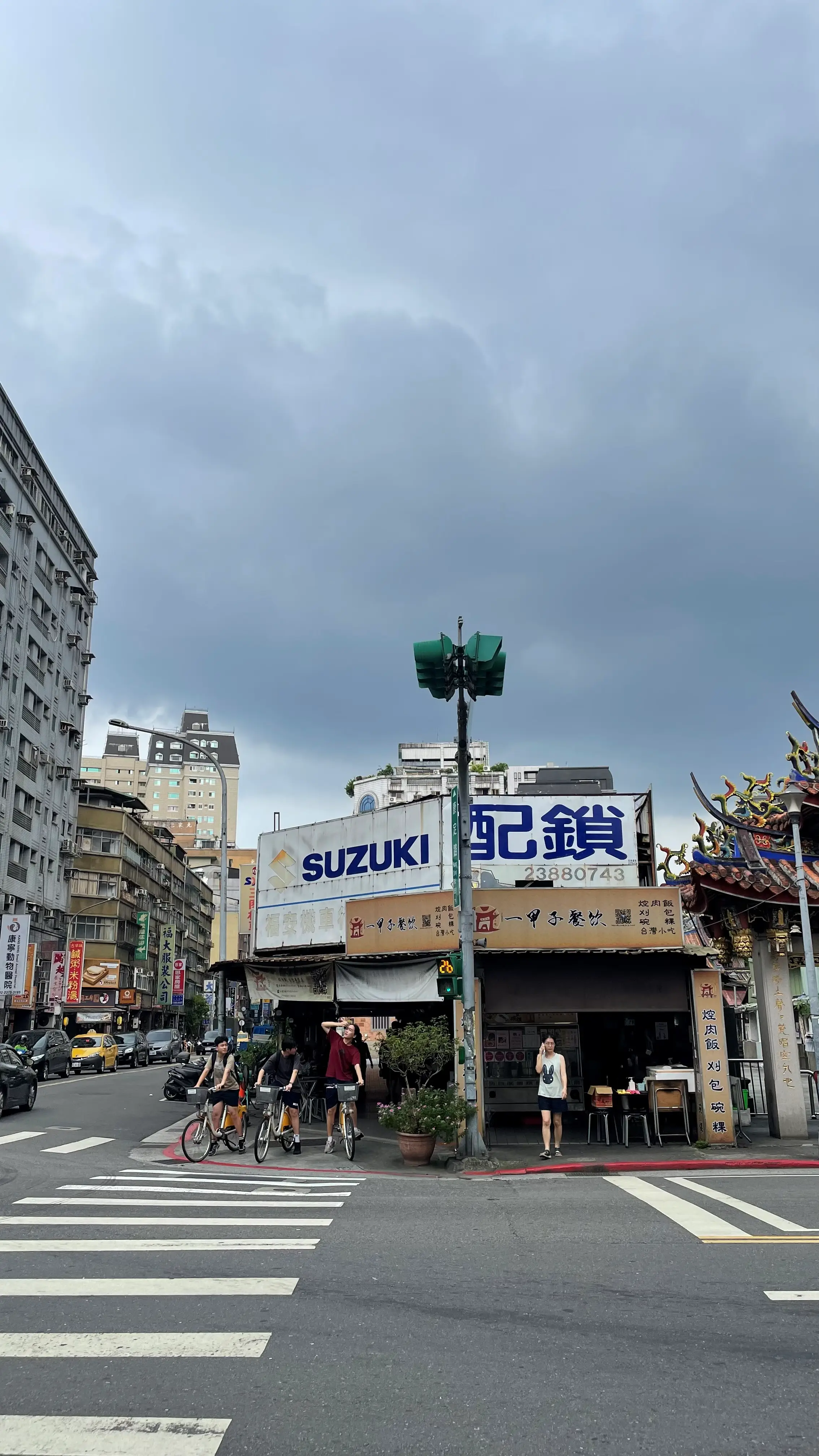 일갑차천음 전경