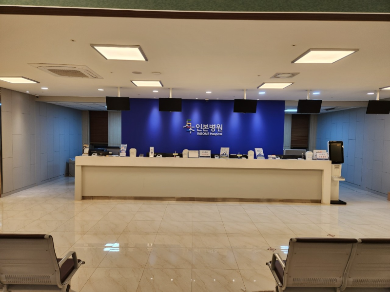 파주시 법원읍 정형외과 유명한 곳 잘하는 곳 추천 TOP 5