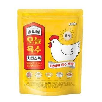 치킨스톡 활용법과 요리 초보를 위한 간편 레시피_2