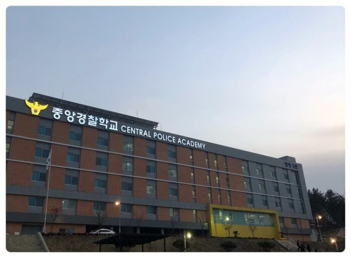 25년 경찰(순경) 합격선(커트라인) 분석 체력시험 추천운동화