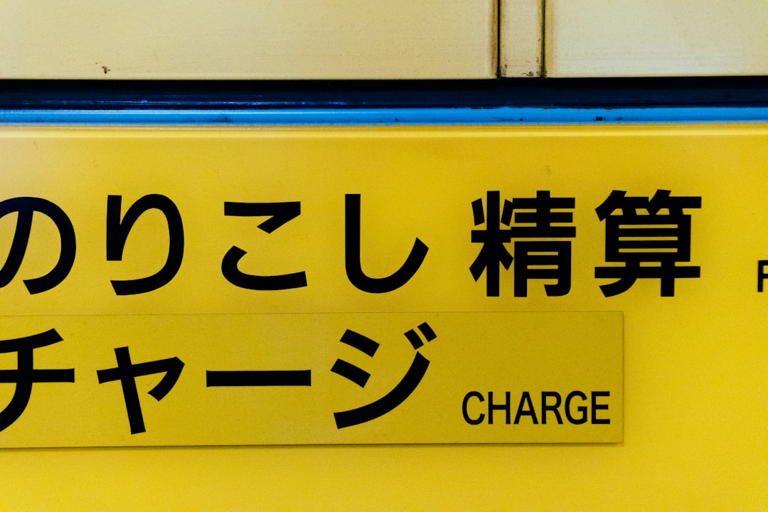 Usage