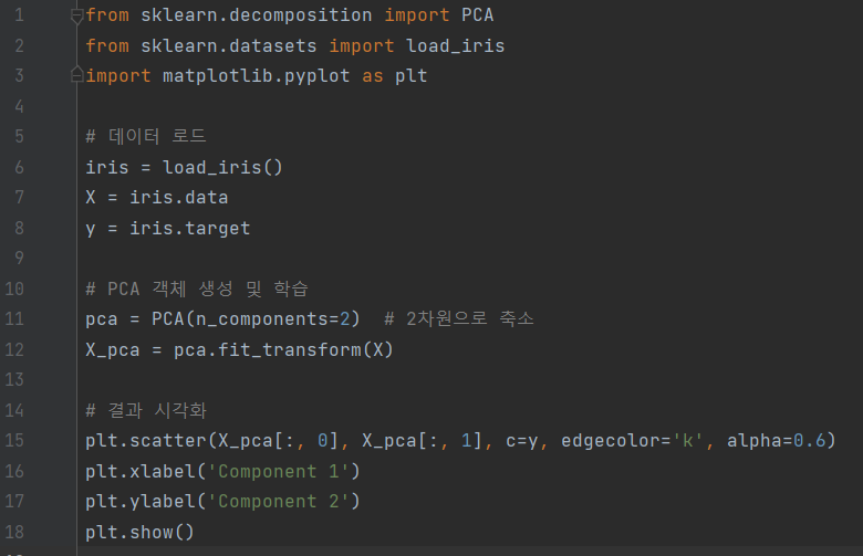 PCA 분석 - 파이썬 예제
