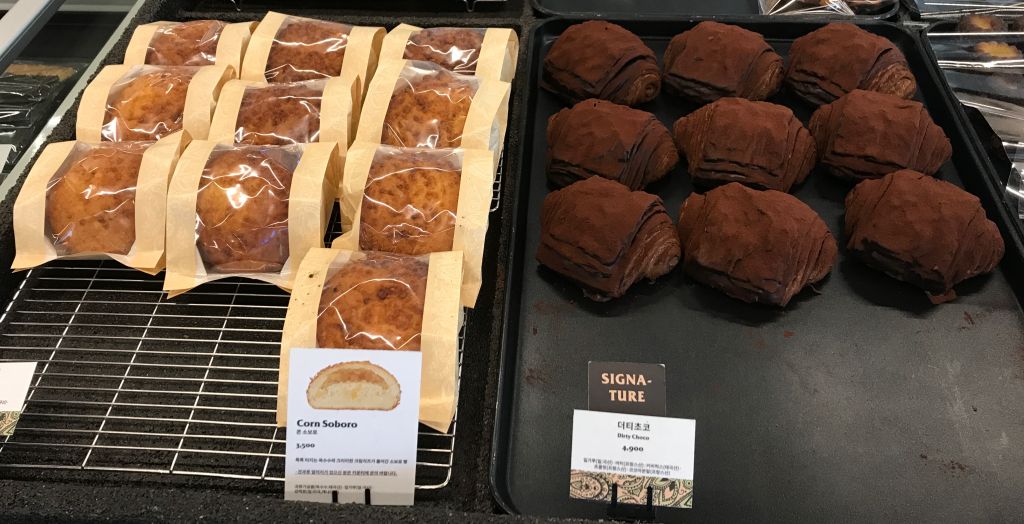 콘 소보로, 더티초코