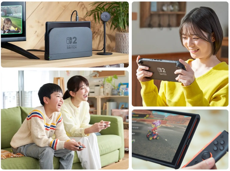 닌텐도 스위치2 응모