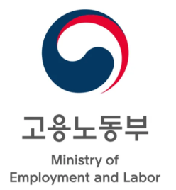 고령자 고용지원금이란 