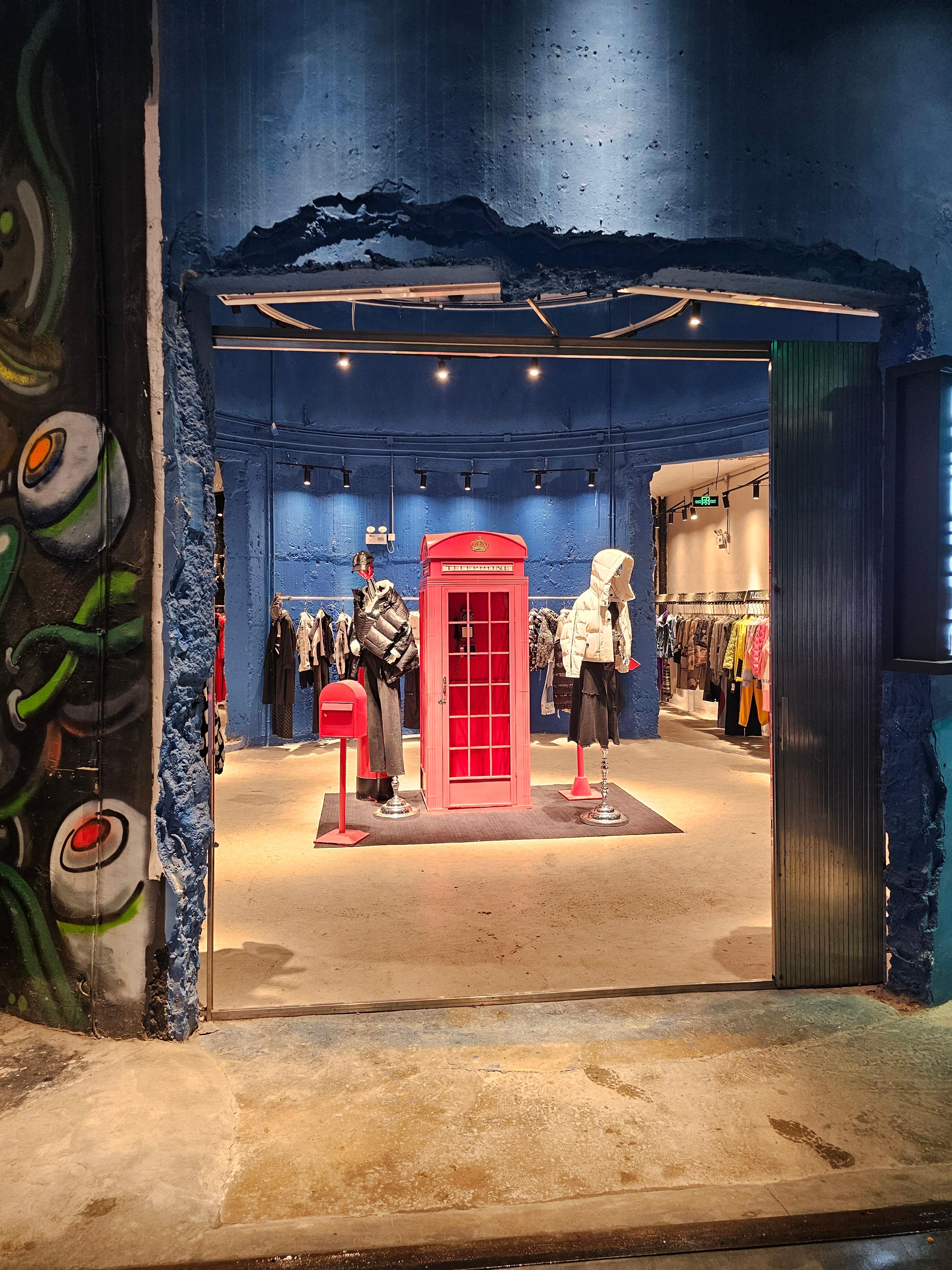 광저우 주쟝파티 사진여행