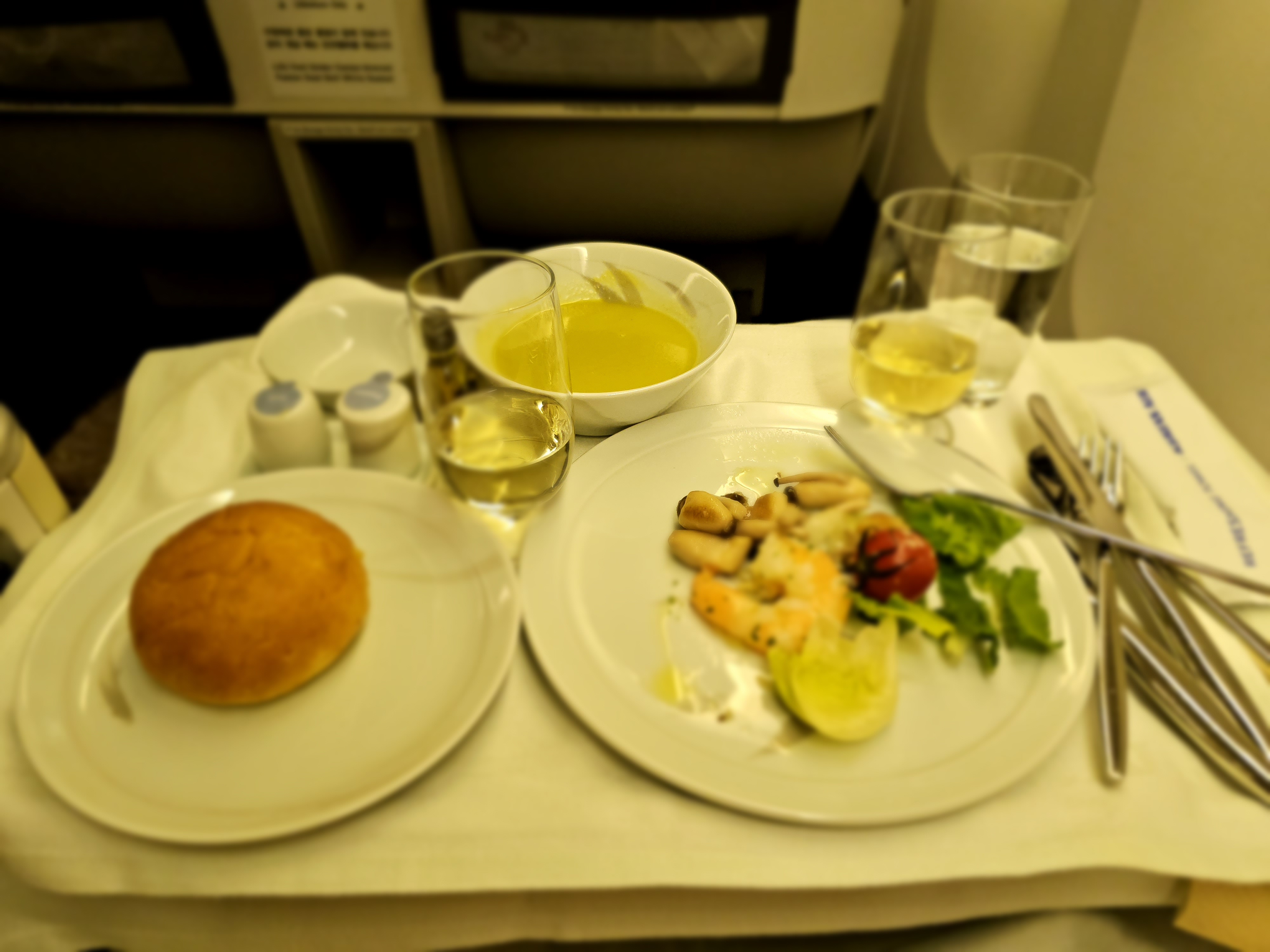 Business seat in-flight meals
