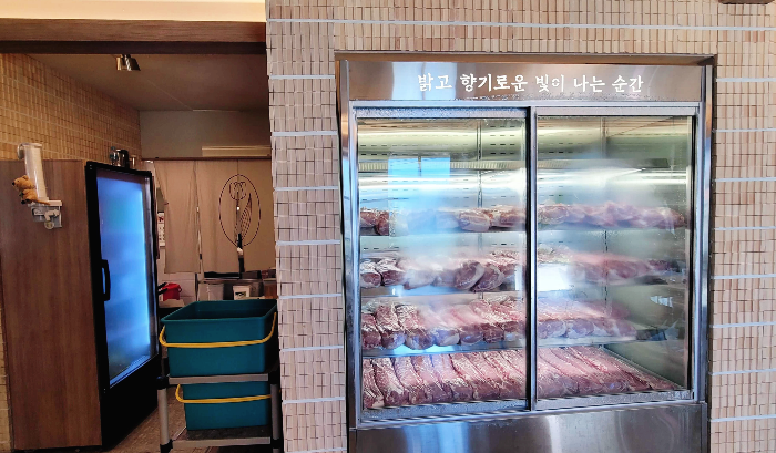 고향연화