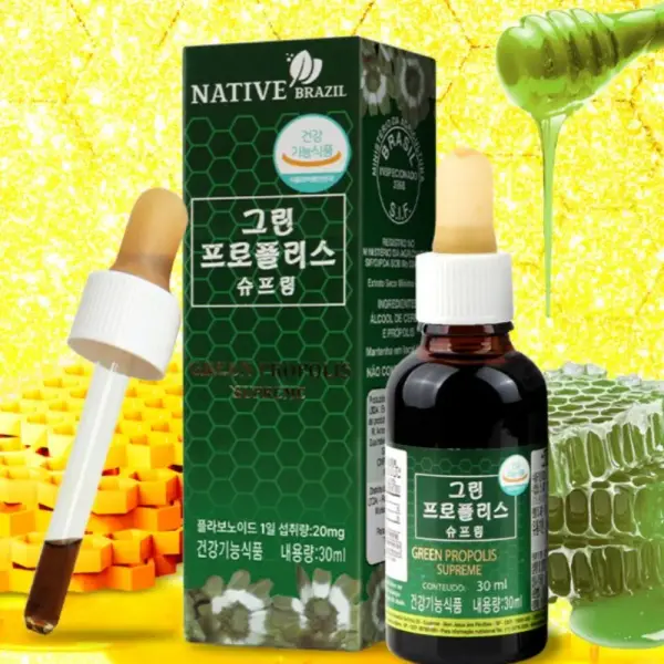 프로폴리스 원액