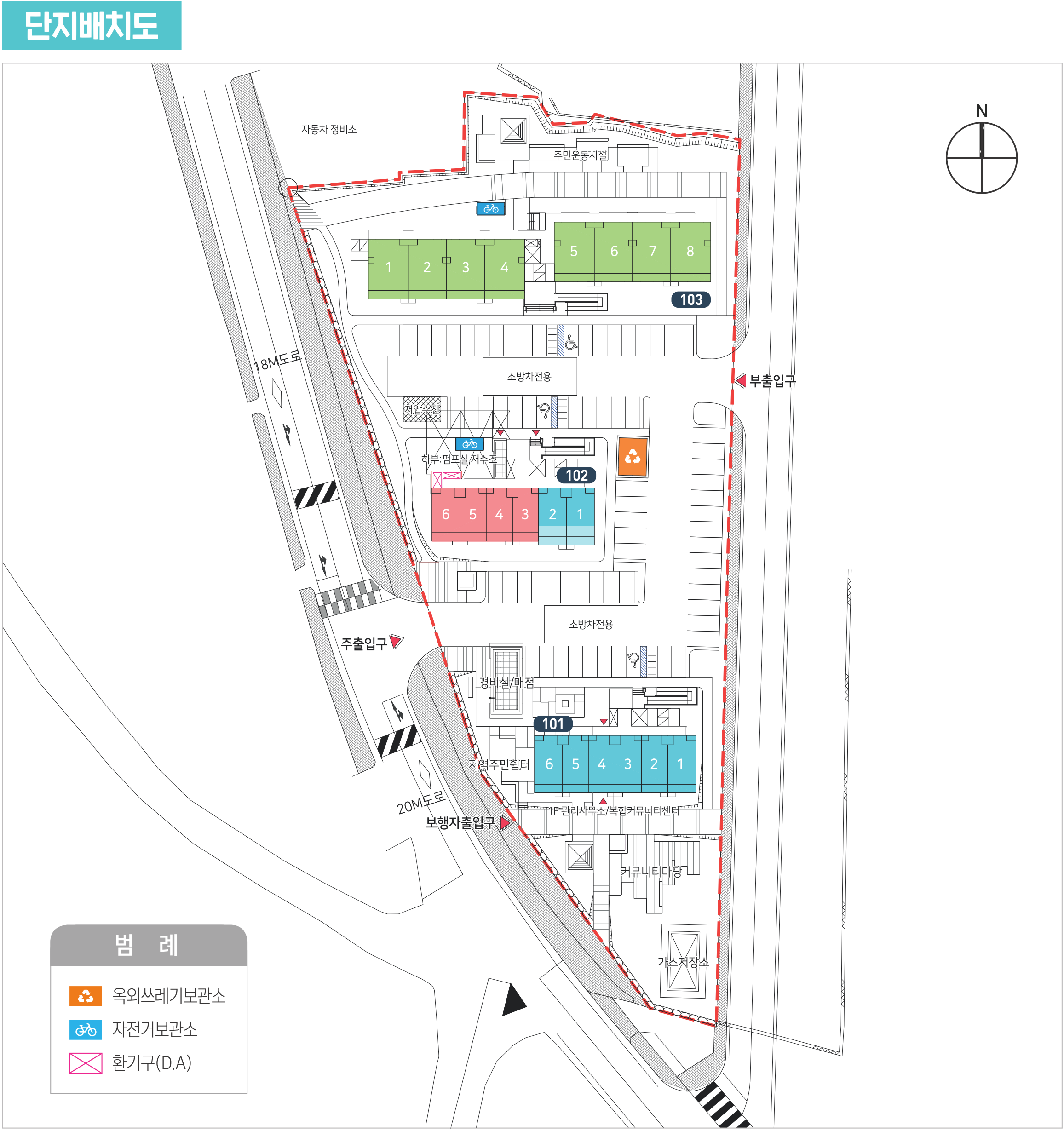봉화춘양 LH아파트 단지배치도