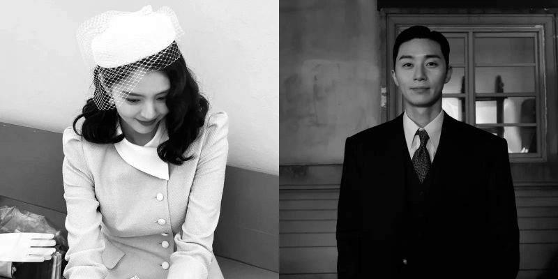 경성크리처에 출연한 한소희, 박서준