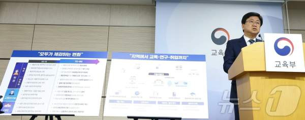 서울대 10개 만들기