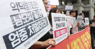 전세피해임차인대상 버팀목전세대출대환 신청방법 알아보기