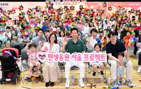 다자녀 자동차 취등록세