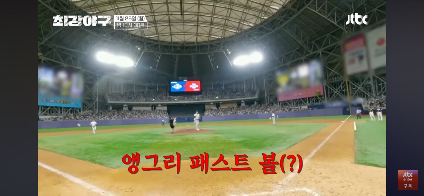 선성권 vs. 이대호 ❘ 혈투 끝 몬스터즈의 승리