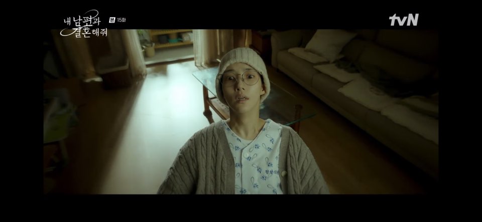 내남편과 결혼해줘 15회 줄거리 내 남편과 결혼해줘 15회 다시보기