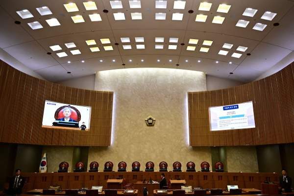 법원조직법이란