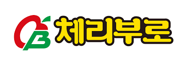 체리부로-로고